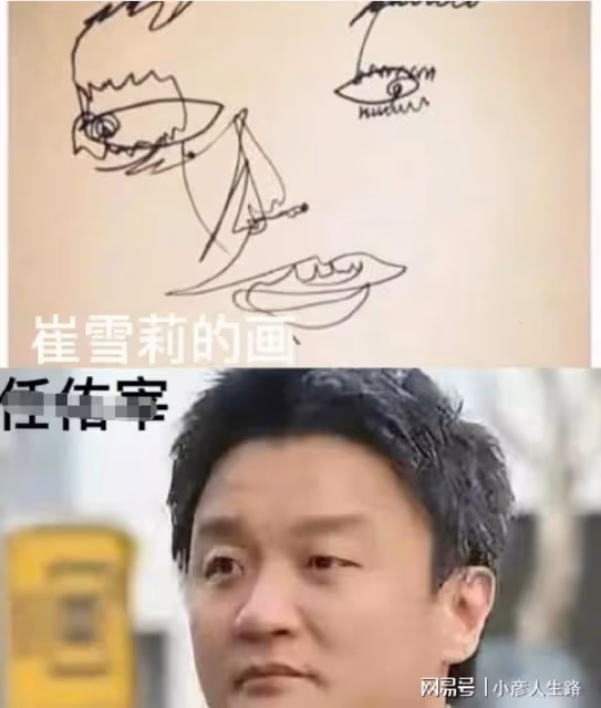 韓女星畫作暗藏求救信息,本人脖子、膝蓋烏青,網友解讀其中7張