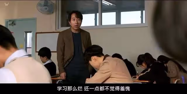 青春又熱血!這個女孩兒很酷!打破世俗的偏見和約定