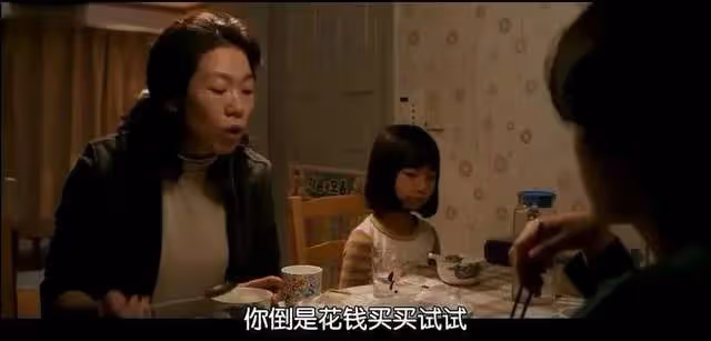 青春又熱血!這個女孩兒很酷!打破世俗的偏見和約定