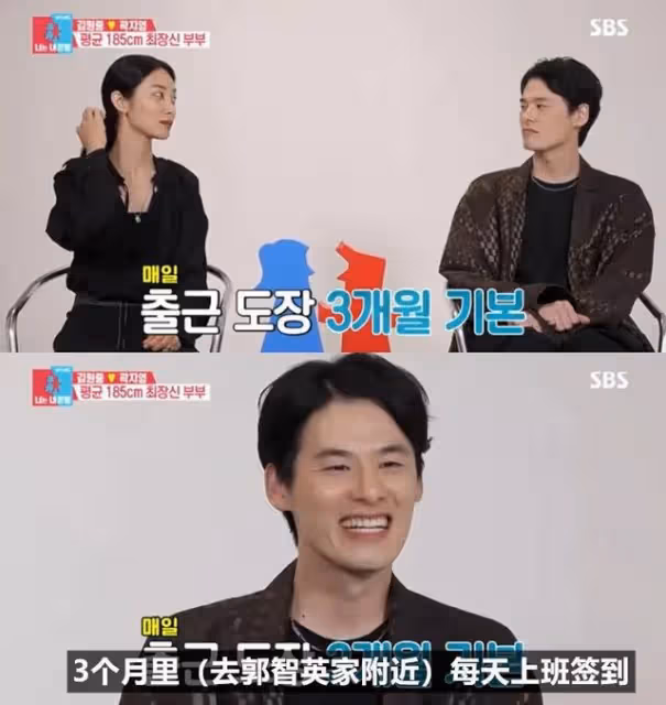 十年間從相愛結婚到三口之家,這對韓國模範夫婦的愛情也太好磕了