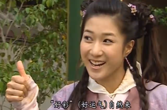 恭喜!TVB前當家花旦官宣腹中三胎性別,懷孕七個月狀態更勝從前