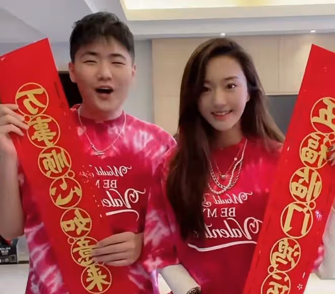 閆學晶兒媳官宣懷孕！現挺四月大肚，老公林傲霏激動吶喊眼眶泛紅