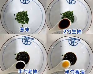 5分鐘搞定一碗陽春麵