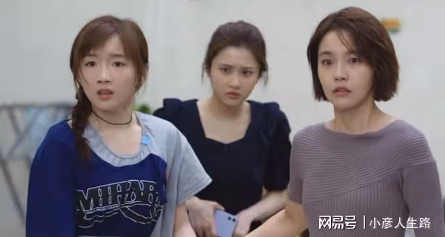 《歡樂頌3》開播差評出奇一致，搬來趙麗穎娜扎宋茜等人打call