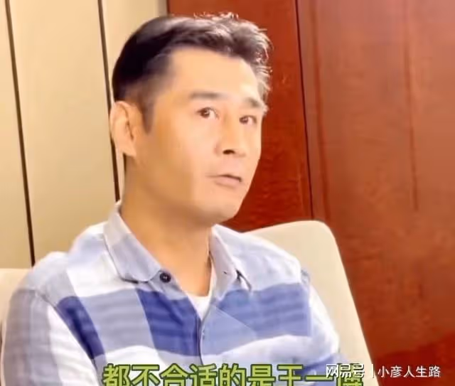 《冰雨火》上星失敗空降網播，導演對兩位主演的評價一針見血