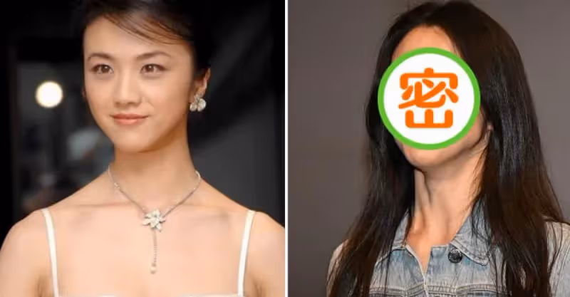 湯唯真的不像40多歲，穿的服裝看著很年輕，仿佛沒到30歲，網友：她有一種獨特的美