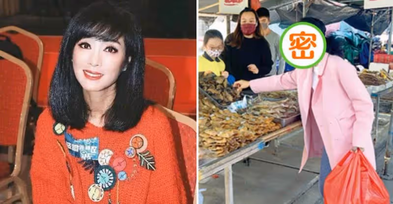 「凍齡女神」米雪曝近況，現身菜場花數萬元買花膠養顏，66歲未婚無兒女，網友：逆生長美魔女