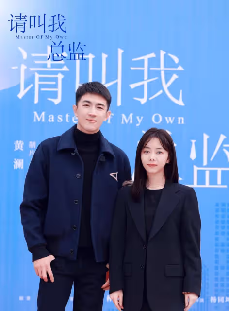 《以家人之名》播出2年後,3名主演發展有了差距,譚松韻最穩!