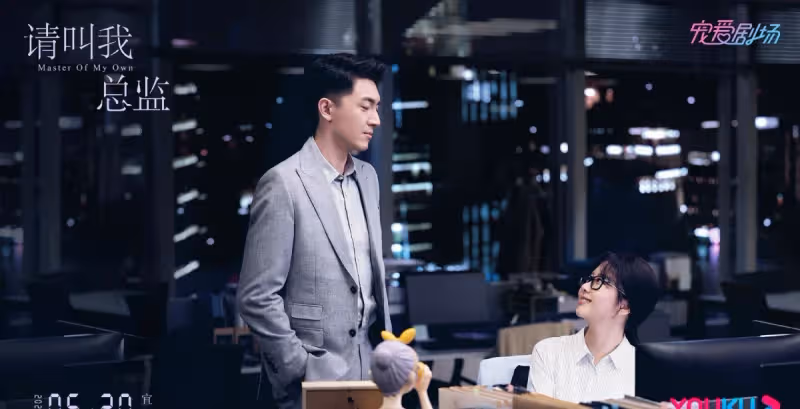 《以家人之名》播出2年後,3名主演發展有了差距,譚松韻最穩!