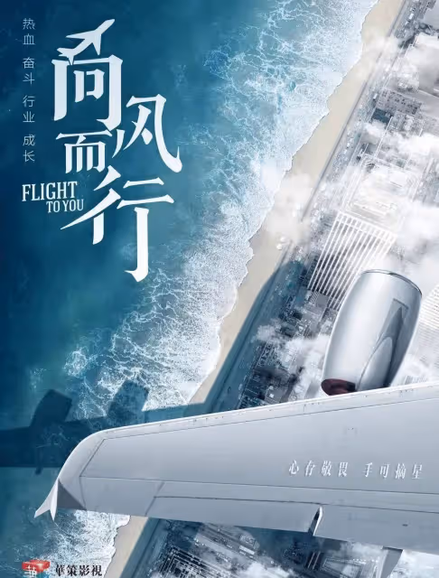 《以家人之名》播出2年後,3名主演發展有了差距,譚松韻最穩!