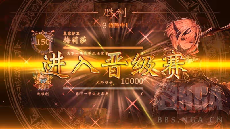 影之詩:騎士該先舉起的不是劍,是盾——無限中速皇心得分享