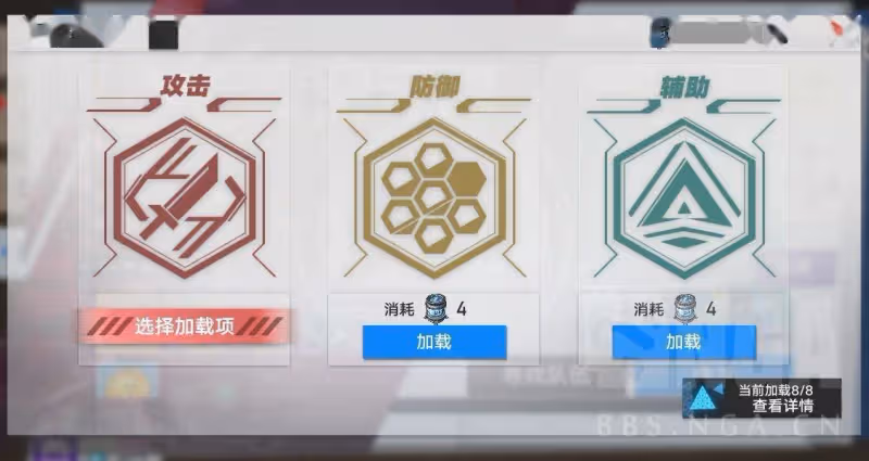 幻塔:關於深淵虛空一些簡單的資料