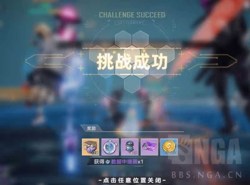 幻塔:關於深淵虛空一些簡單的資料