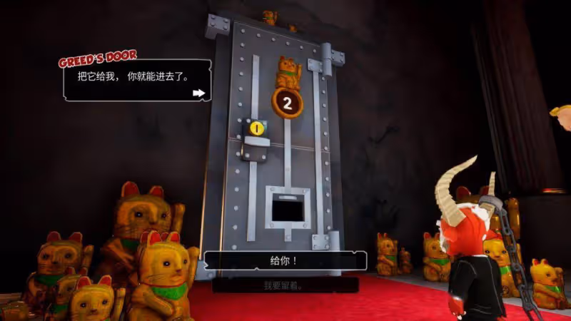 《Hell Pie》評測:搞怪整蠱的地獄小子