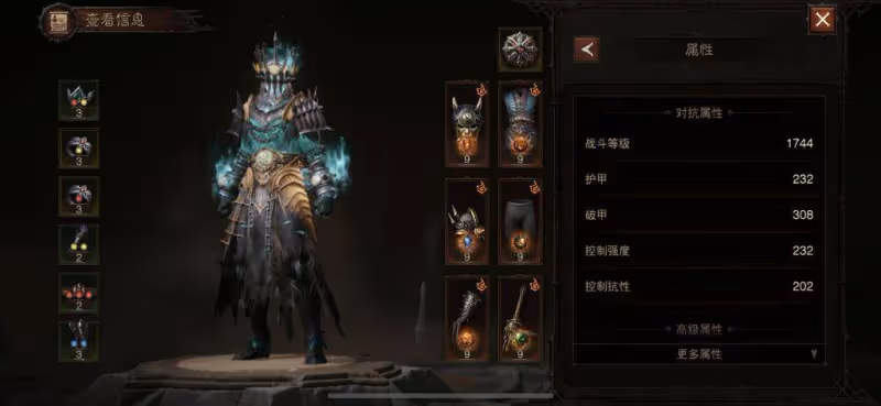 《暗黑破壞神:不朽》1770戰鬥等級,武僧單人60通關