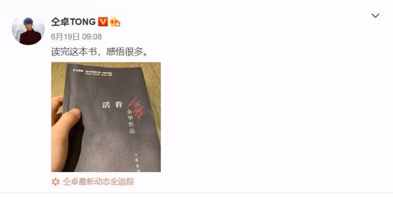 仝卓「告別」湖南衛視,雙方疑似正式解約,他還有機會復出嗎?