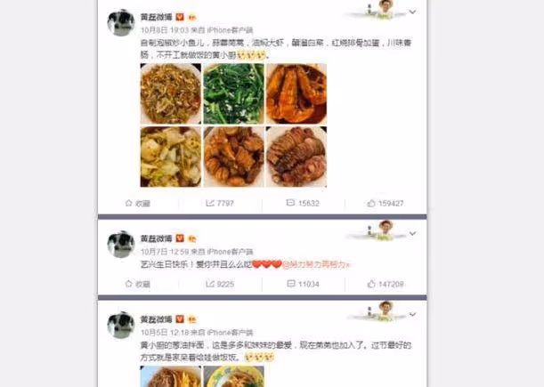 他對18歲的她一見鍾情,婚後把她寵成公主,對她的愛從沒有變過