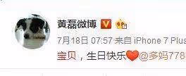 他對18歲的她一見鍾情,婚後把她寵成公主,對她的愛從沒有變過