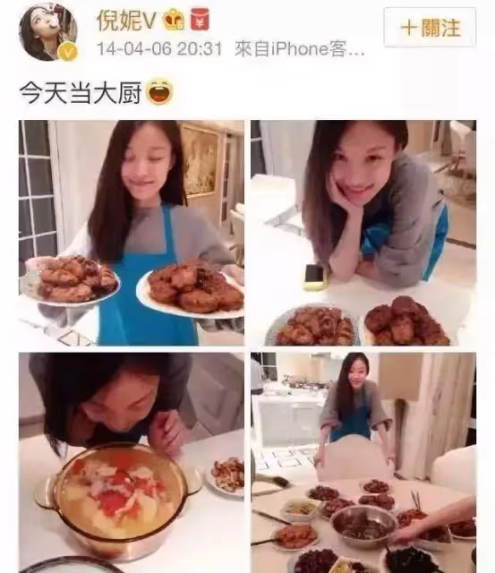 風流的馮紹峰:被安以軒嫌棄,被楊冪、倪妮甩,為何趙麗穎要嫁他