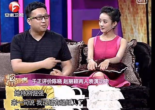 風流的馮紹峰:被安以軒嫌棄,被楊冪、倪妮甩,為何趙麗穎要嫁他