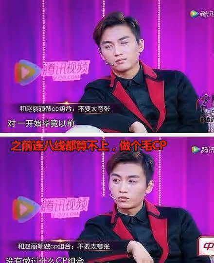 風流的馮紹峰:被安以軒嫌棄,被楊冪、倪妮甩,為何趙麗穎要嫁他