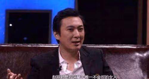 風流的馮紹峰:被安以軒嫌棄,被楊冪、倪妮甩,為何趙麗穎要嫁他