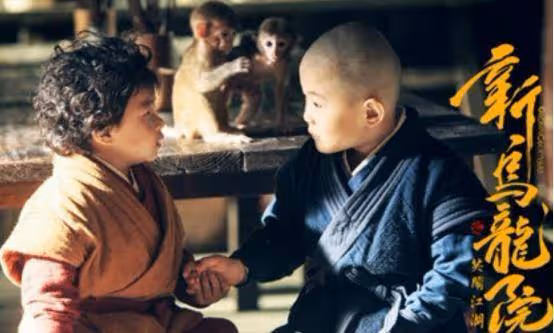 李小龍轉世,10歲被譽為截拳道接班人,甄子丹都對他讚不絕口