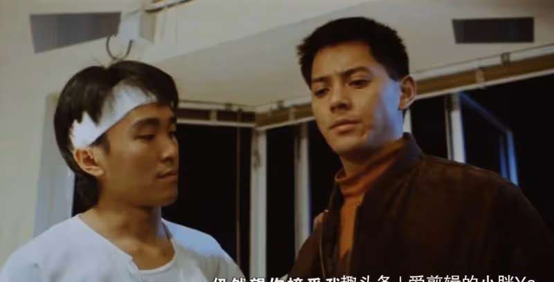 周星馳成名後唯一一次演配角,而身為主角的他,如今卻銷聲匿跡!