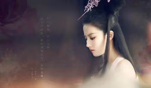 「清純的」劉亦菲演不了蘇妲己!當看到「定妝照」後,才明白什麼叫天生魅惑