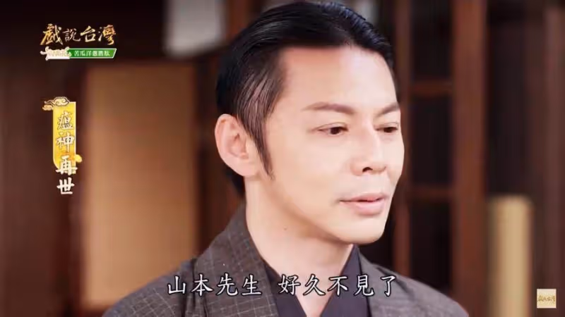 大膽換跑道《戲說》男星自願退圈「跑去當保全不委屈」再度回歸演藝圈「感動曝光新身分」網驚:太有才華