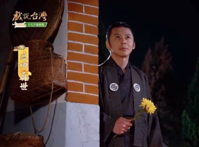 大膽換跑道《戲說》男星自願退圈「跑去當保全不委屈」再度回歸演藝圈「感動曝光新身分」網驚:太有才華