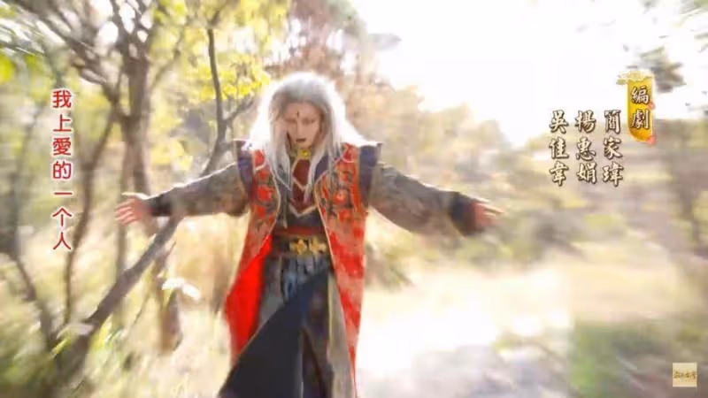 大膽換跑道《戲說》男星自願退圈「跑去當保全不委屈」再度回歸演藝圈「感動曝光新身分」網驚:太有才華