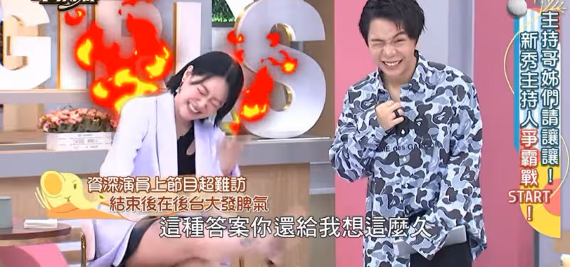 《康熙來了》曾遇難訪「資深演員」　小S被氣到在後台發飆