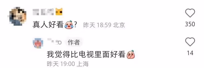 王思聰疑又換新女友！帶美女網紅逛寵物店，罕見被贊真人白凈帥氣
