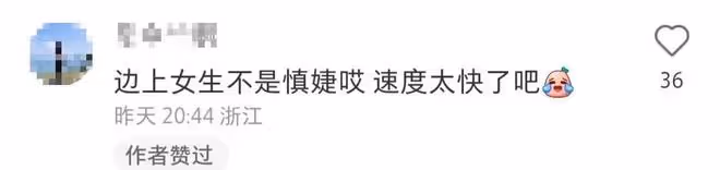 王思聰疑又換新女友！帶美女網紅逛寵物店，罕見被贊真人白凈帥氣