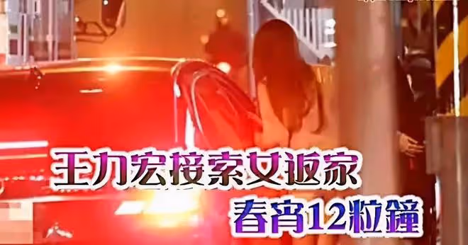 娛圈7位超級渣男，有人和女友要分手費，有人把原配逼得出家