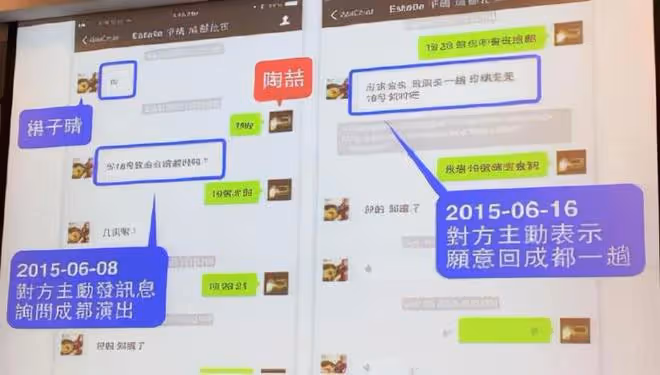 娛圈7位超級渣男，有人和女友要分手費，有人把原配逼得出家