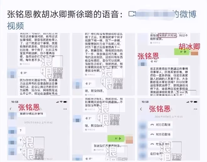 娛圈7位超級渣男,有人和女友要分手費,有人把原配逼得出家