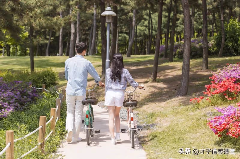 怎樣才能經營好一段感情?做到這三點,讓你感情長長久久