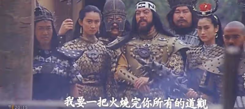 31年前胡慧中被騙下海,拍了部「限制級版倩女幽魂」,成為她職業生涯里的最大污點!