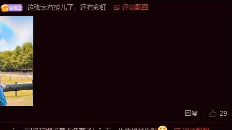 吳尊罕曬一家四口度假美照!身形優越腹肌線條好養眼,Neinei完美遺傳爸爸基因大長腿太搶鏡,網友:一家子高顏值