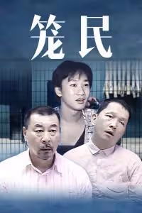 廖啟智因病離世,經歷喪子之痛,妻子半生抑鬱,他的人生有多慘?