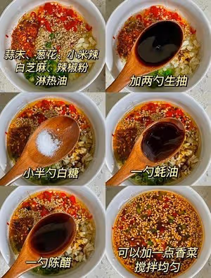 炸豆腐空氣炸鍋版