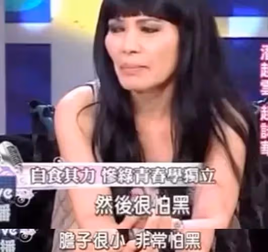10年無性無愛！被丈夫活逮在床「索賠800多萬」晚年生活窮困潦倒「吐背後心酸」