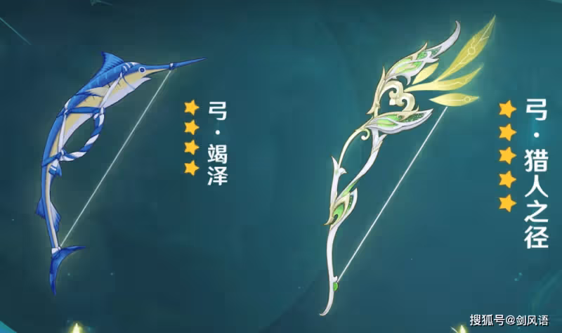 原神:須彌3.0前瞻內容,提納里進常駐,鍾離甘雨心海復刻!