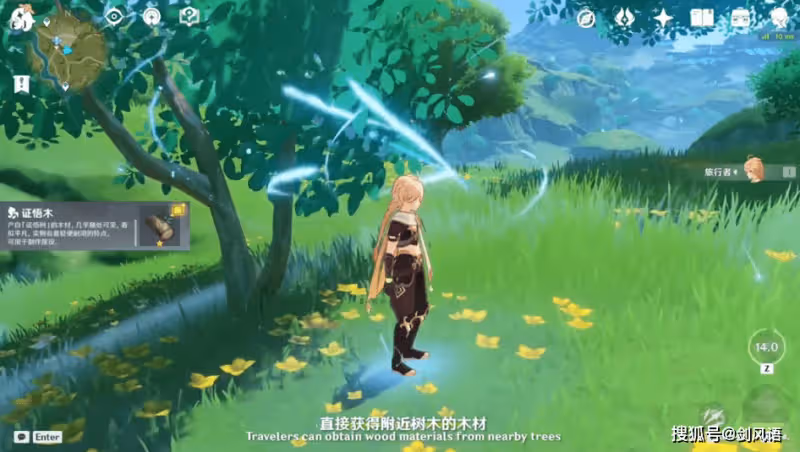 原神:須彌3.0前瞻內容,提納里進常駐,鍾離甘雨心海復刻!
