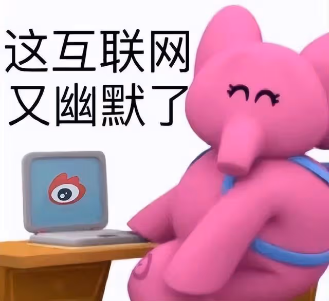 韓國一線女星曬畫照,人身狗頭等,內容讓人浮想聯翩