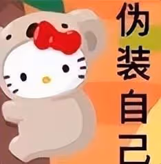 韓國一線女星曬畫照,人身狗頭等,內容讓人浮想聯翩