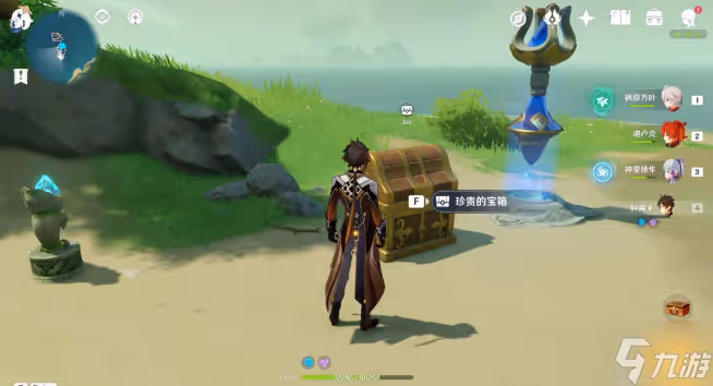 原神布丁島元素方碑解謎攻略