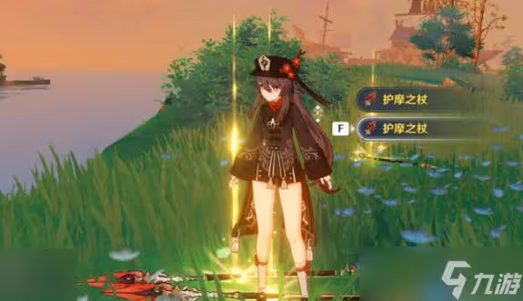原神私人服網絡錯誤解決方法